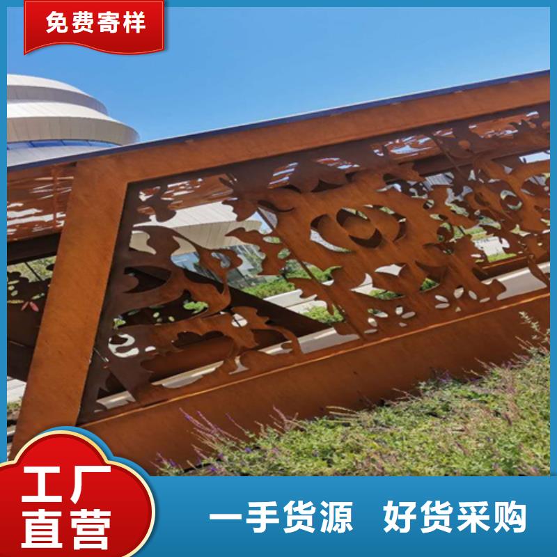 耐候钢板Mn13耐磨板匠心制造