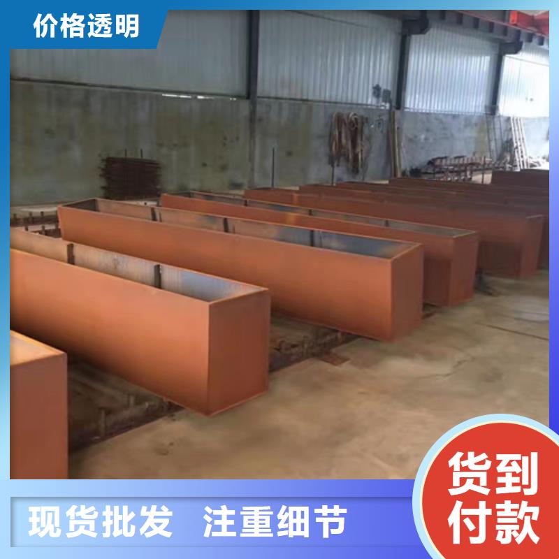 耐候钢板高锰钢板技术先进