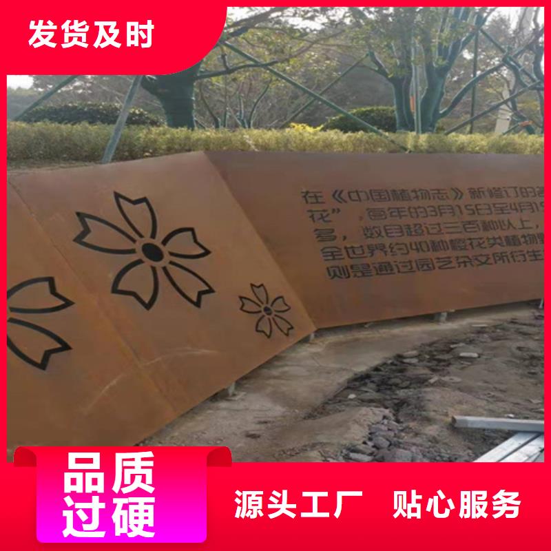 耐候鋼板-Q460C鋼板熱銷(xiāo)產(chǎn)品