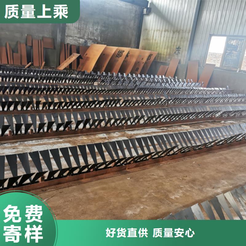 耐候鋼板堆焊耐磨板工廠價格