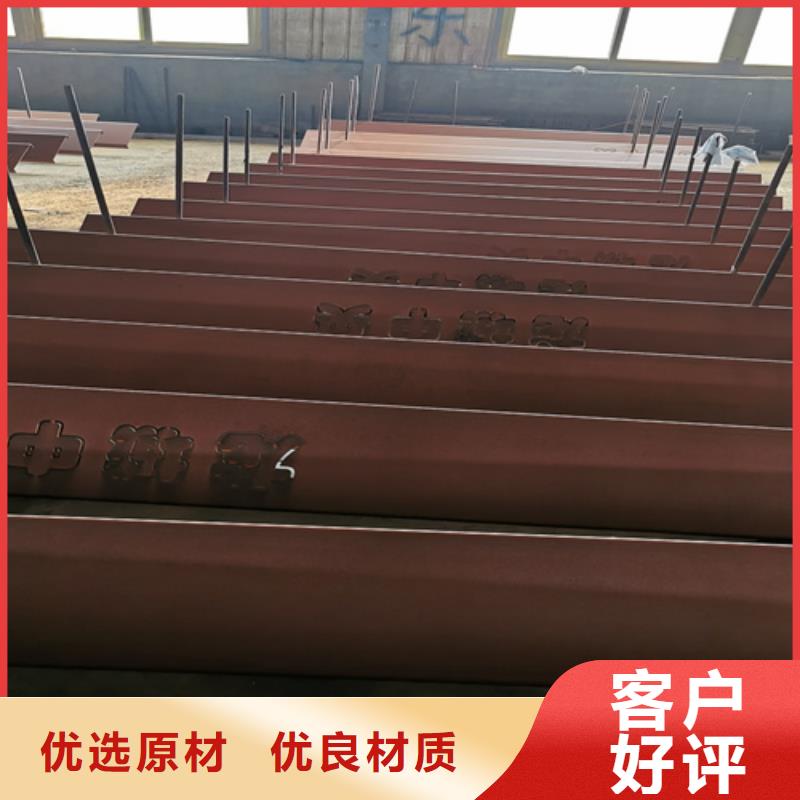 耐候钢板,耐磨400钢板精选货源