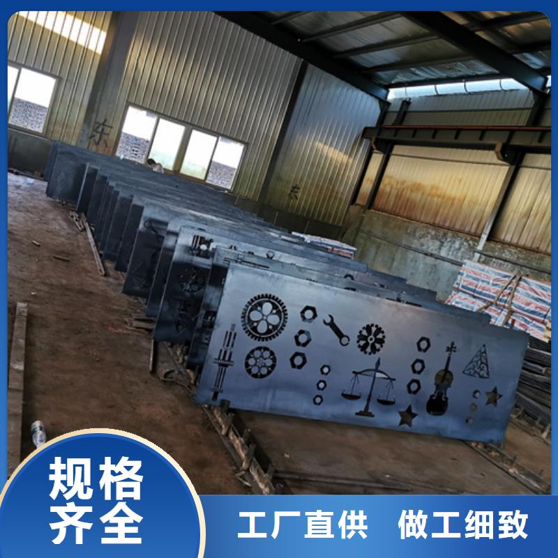 耐候鋼板Mn13耐磨板匠心制造