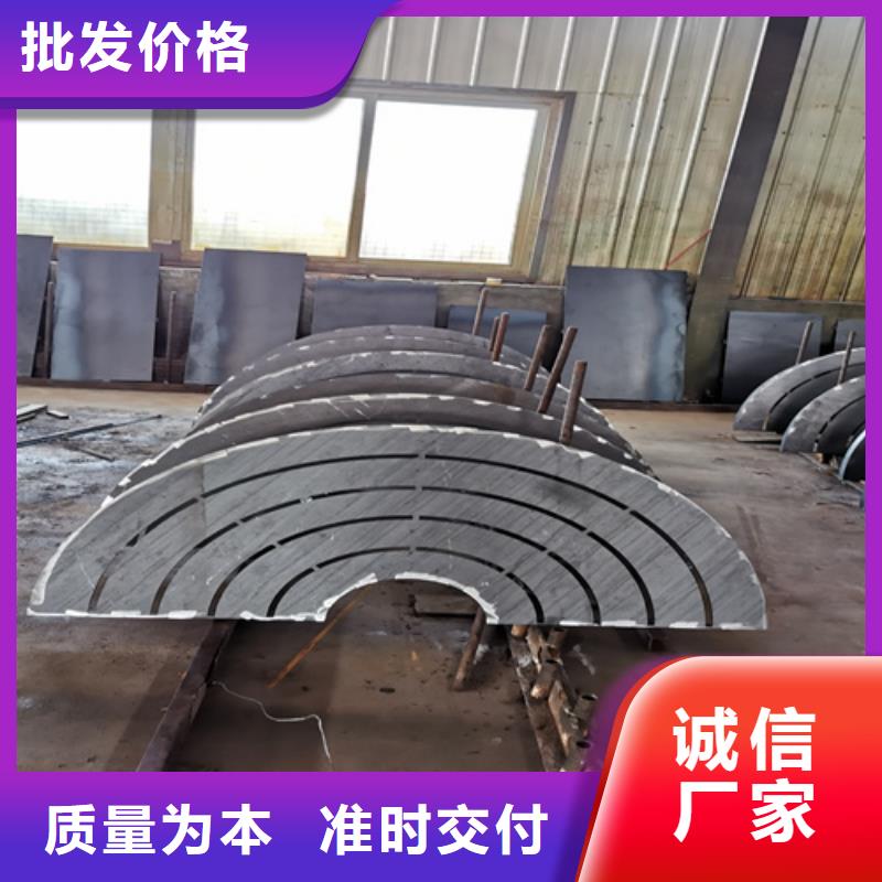 耐候鋼板耐磨鋼板報(bào)價(jià)自有廠家