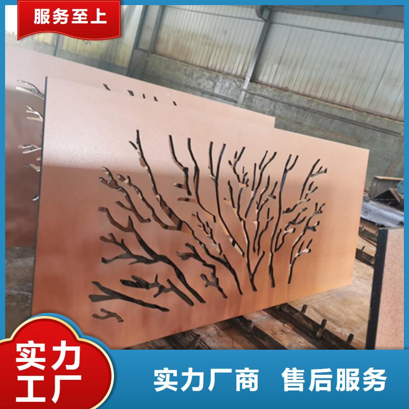 耐候钢板堆焊耐磨板工厂价格