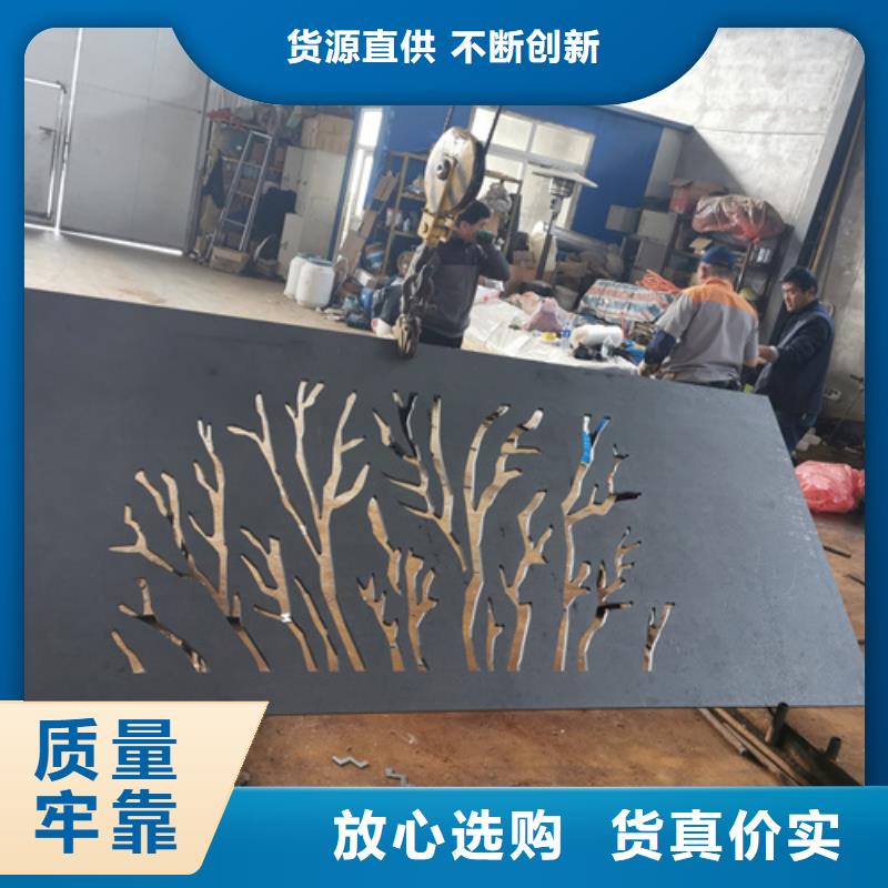 耐候鋼板_Q550D鋼板豐富的行業(yè)經(jīng)驗(yàn)