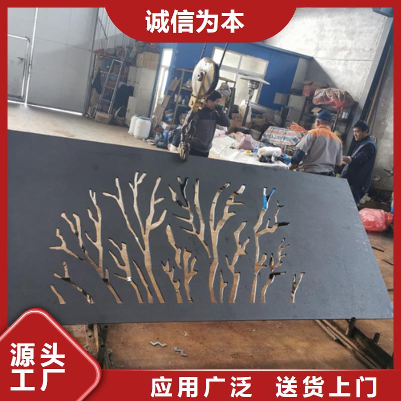 耐候鋼板耐磨鋼板報(bào)價(jià)自有廠家