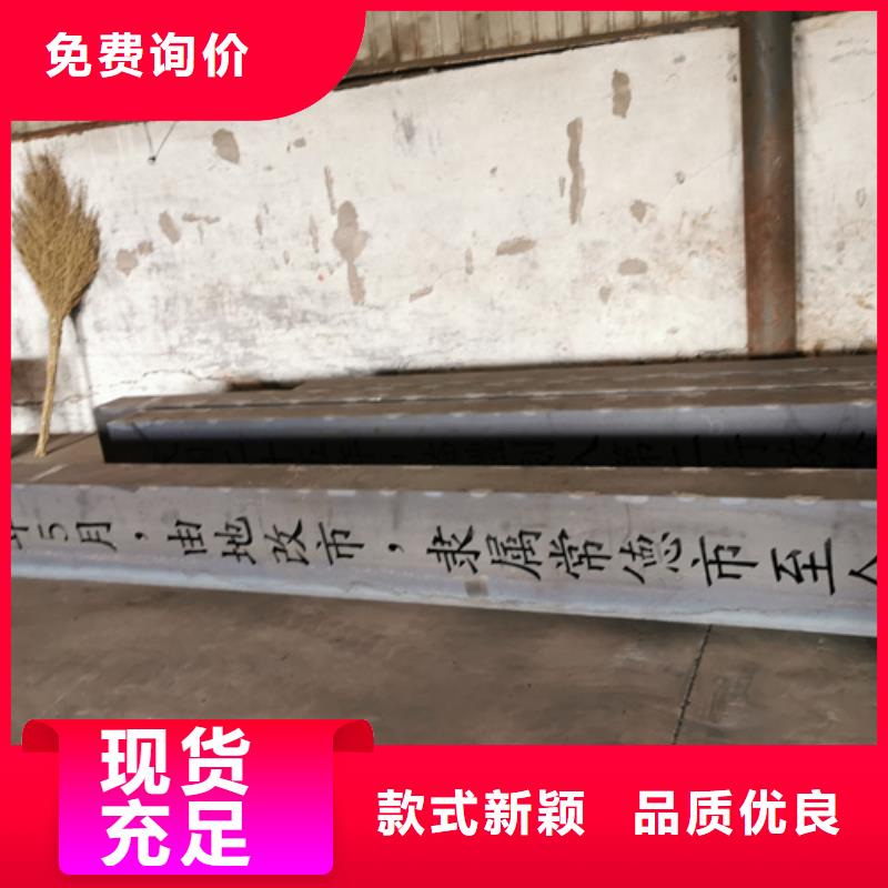 哪里经销Q235NH耐候中厚板