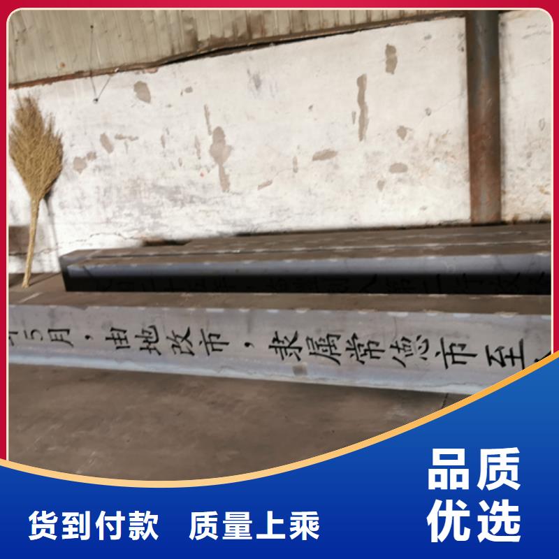 耐候钢板 不锈钢板以质量求生存