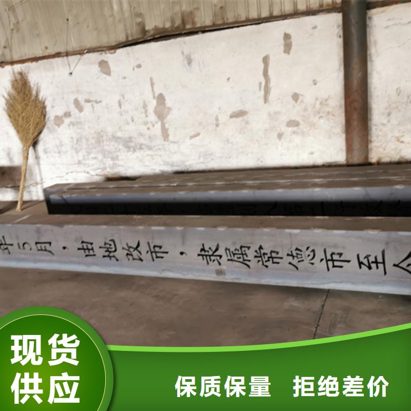 耐候钢板_Q550D钢板丰富的行业经验