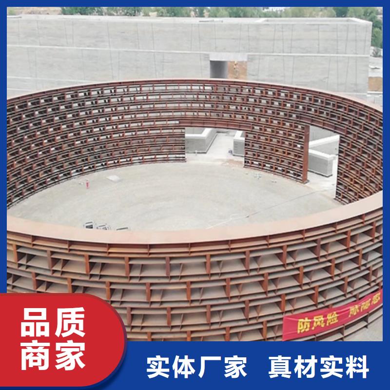 耐候钢板锰13钢板厂家技术完善