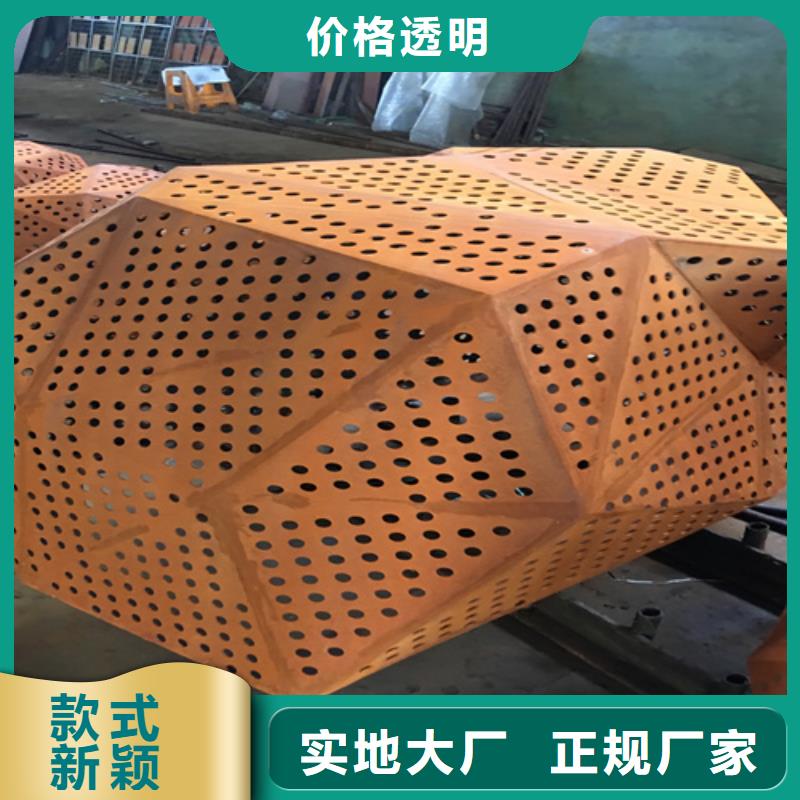 耐候钢板40cr钢板拥有核心技术优势