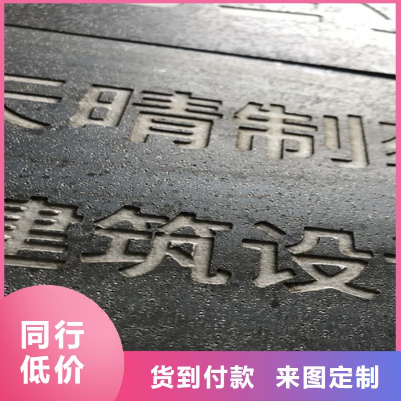 耐候钢板_Q550D钢板丰富的行业经验