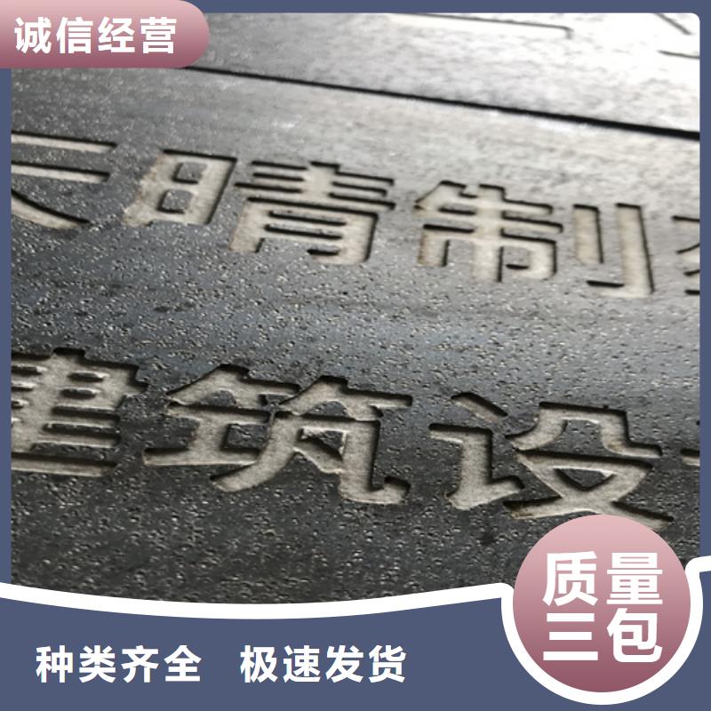 耐候钢板,耐磨400钢板精选货源