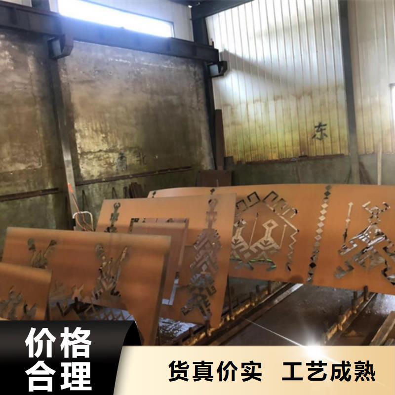 耐候鋼板Q690D鋼板貨源充足