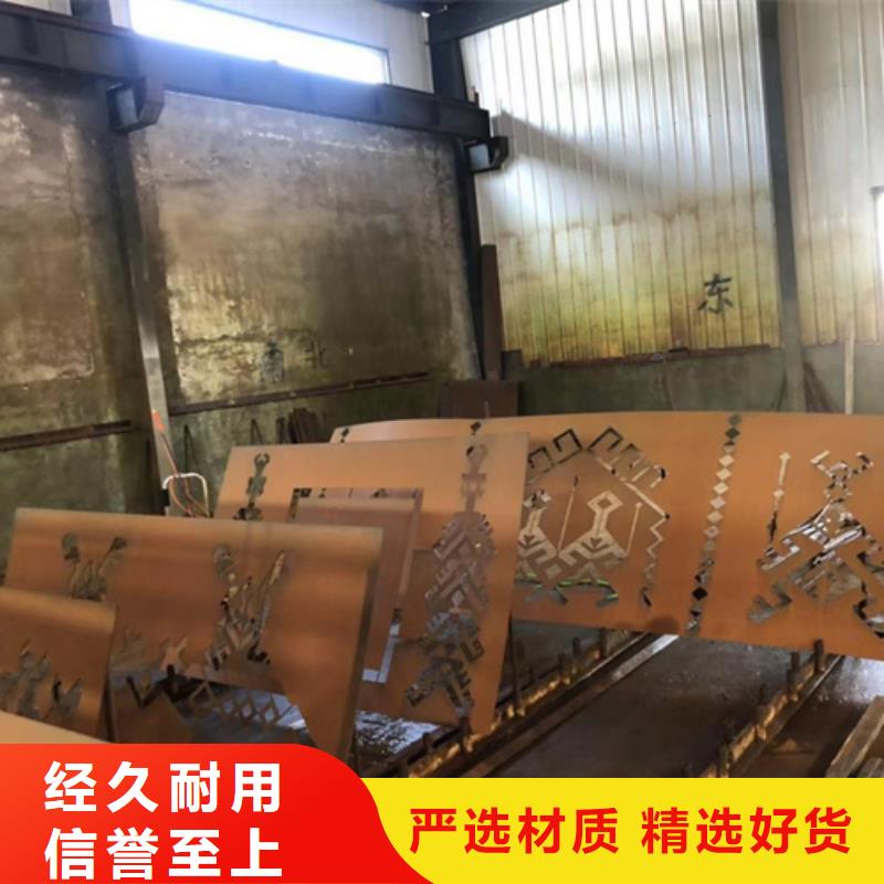 耐候钢板锰13钢板厂家技术完善