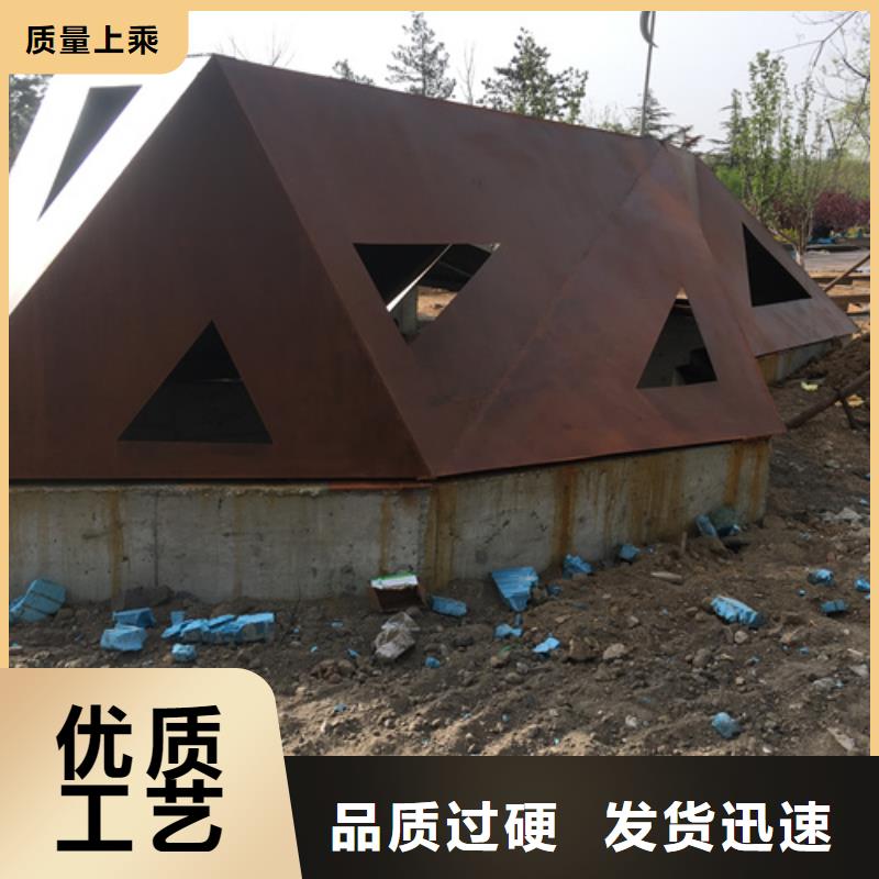 耐候鋼板Q690D鋼板貨源充足