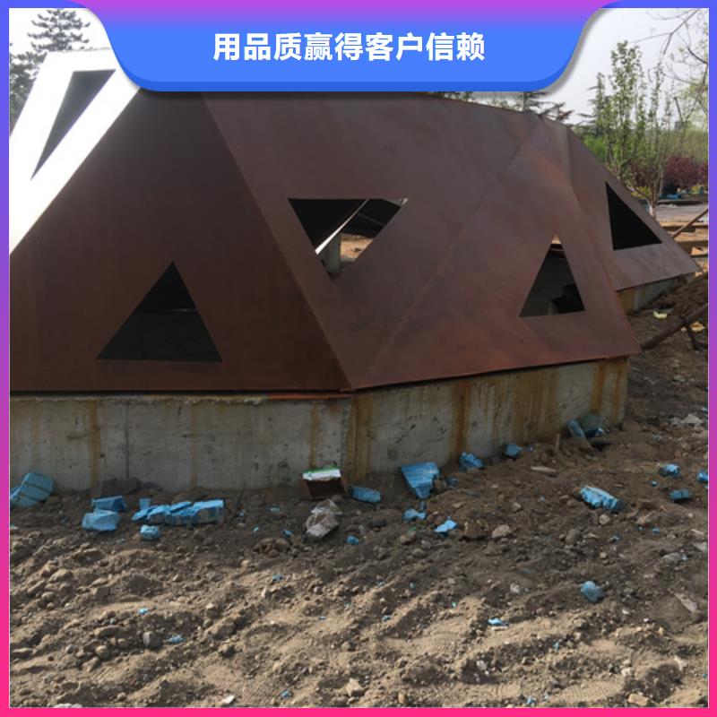 耐候钢板,耐磨400钢板精选货源