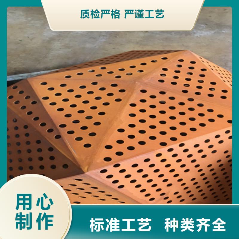 耐候钢板,耐磨400钢板精选货源