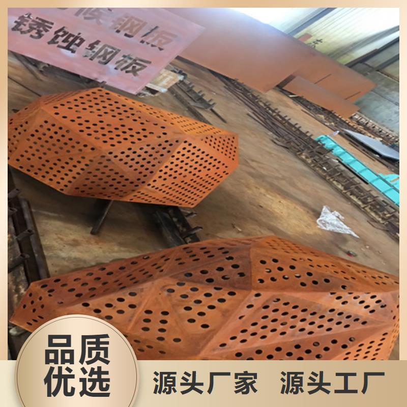 耐候鋼板Q690D鋼板貨源充足