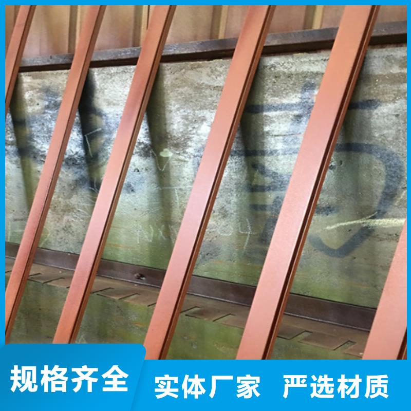 耐候钢板_Q550D钢板丰富的行业经验