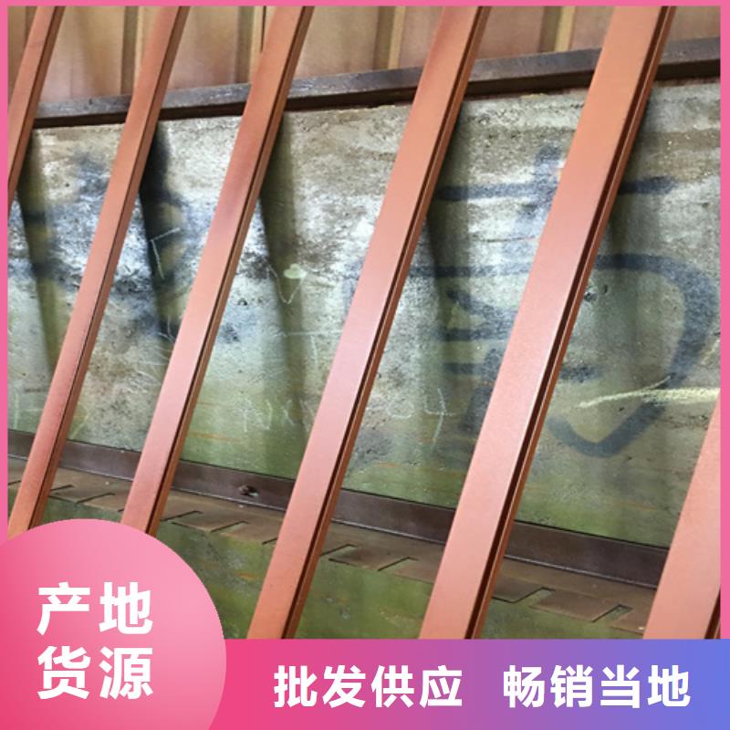 耐候鋼板Q690D鋼板貨源充足