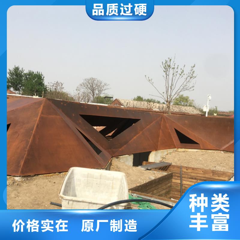 耐候鋼板Q690D鋼板貨源充足