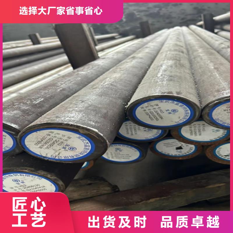 圆钢耐磨400钢板专业的生产厂家
