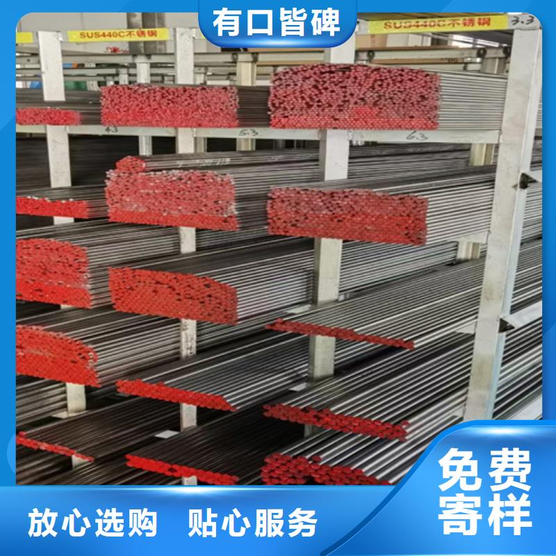 圆钢40cr钢板用心做产品