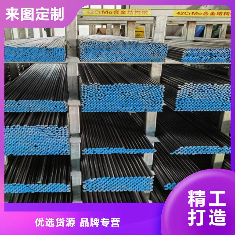 圓鋼耐候鋼板貨源報價