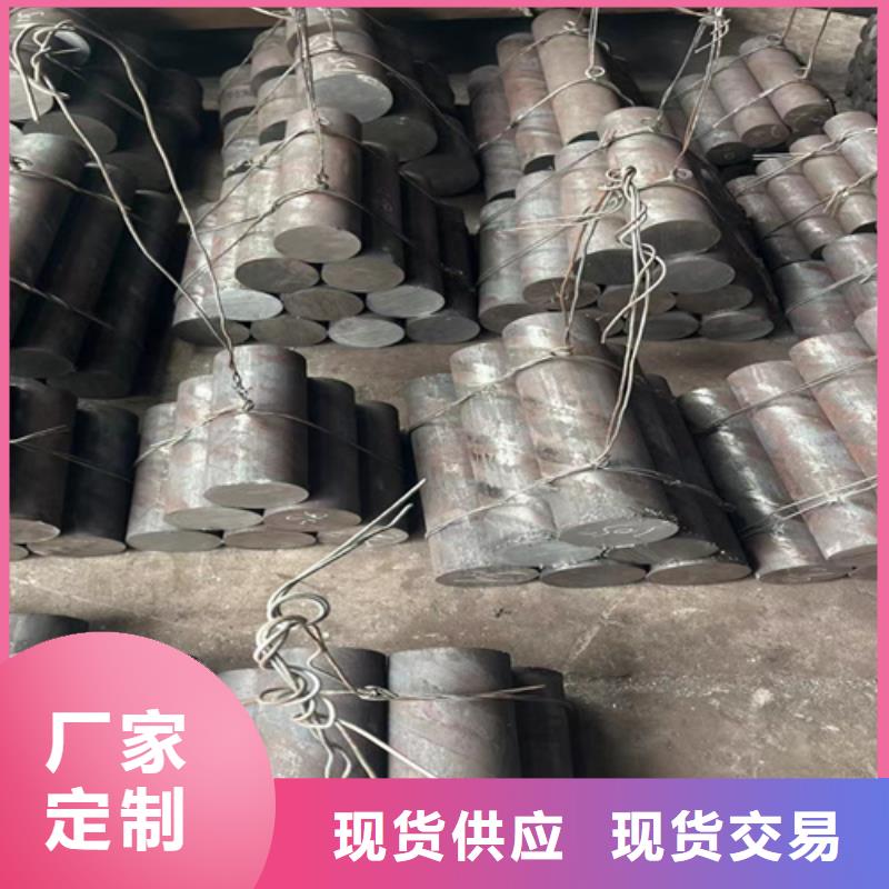 圓鋼高錳鋼板廠家您想要的我們都有