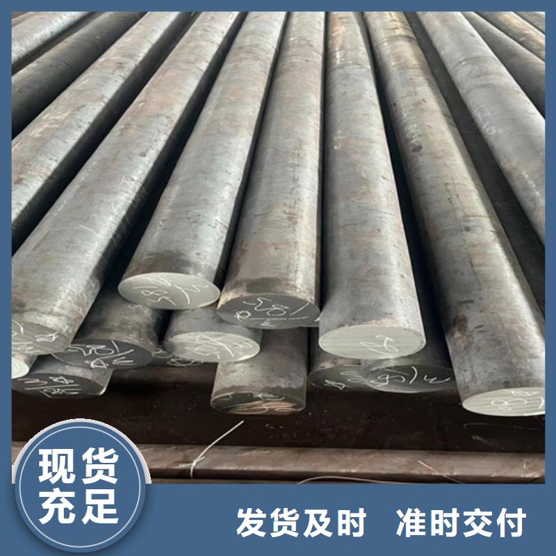圓鋼高錳鋼板生產(chǎn)廠家N年生產(chǎn)經(jīng)驗(yàn)