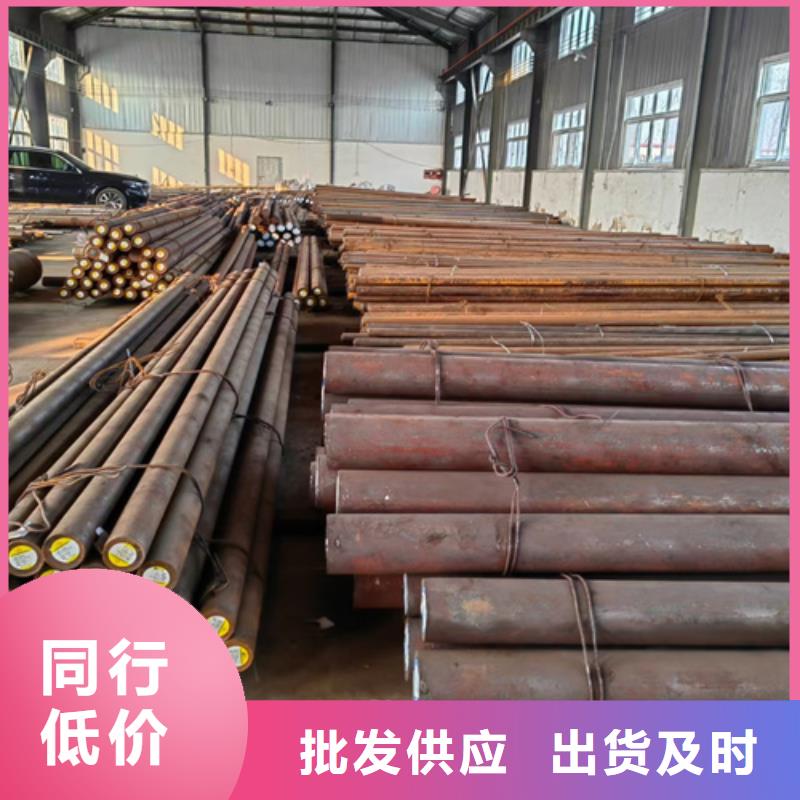 圆钢耐磨400钢板专业的生产厂家