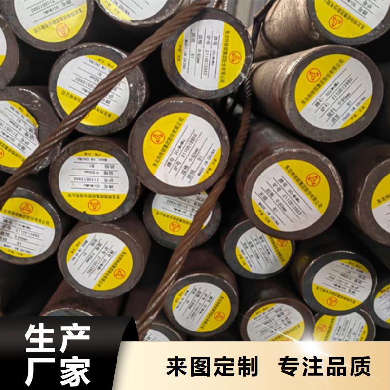 圆钢40cr钢板用心做产品