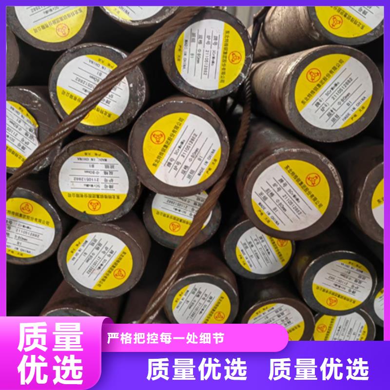 圓鋼耐候鋼板貨源報價