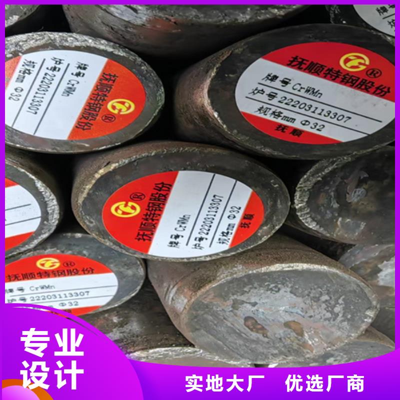 圓鋼NM500耐磨板發(fā)貨及時(shí)