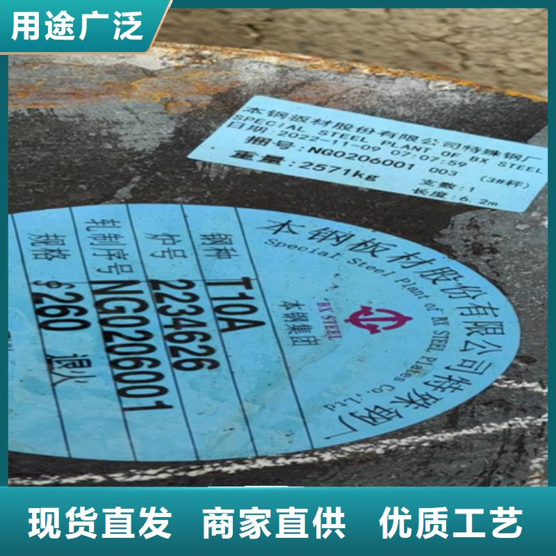 圆钢耐磨400钢板专业的生产厂家