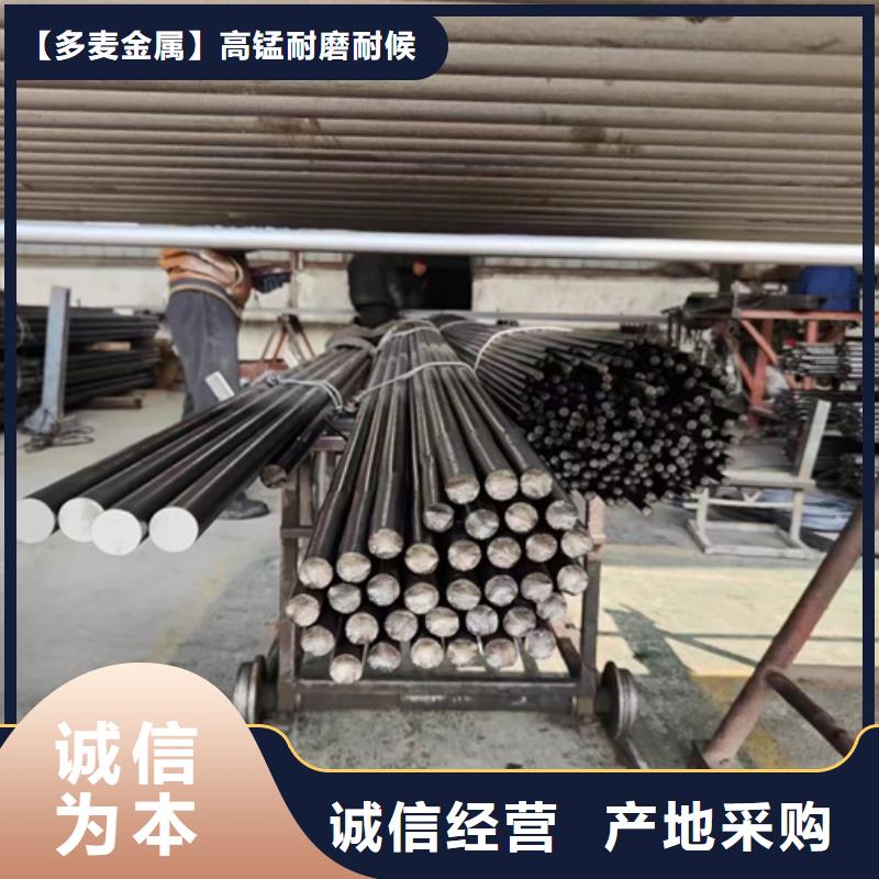 圆钢40cr钢板用心做产品