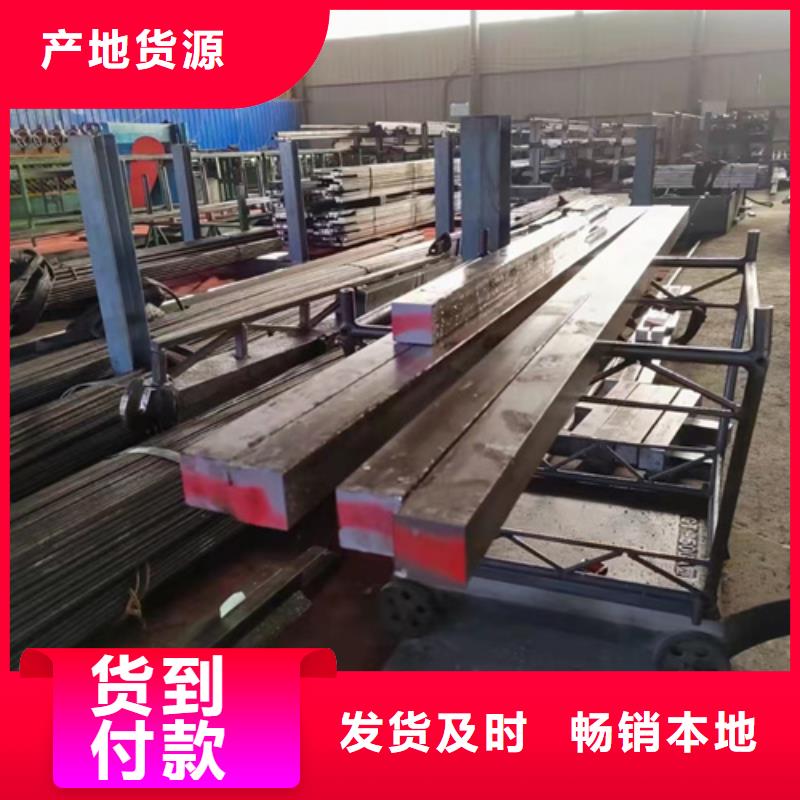 圆钢Q460C钢板行业优选