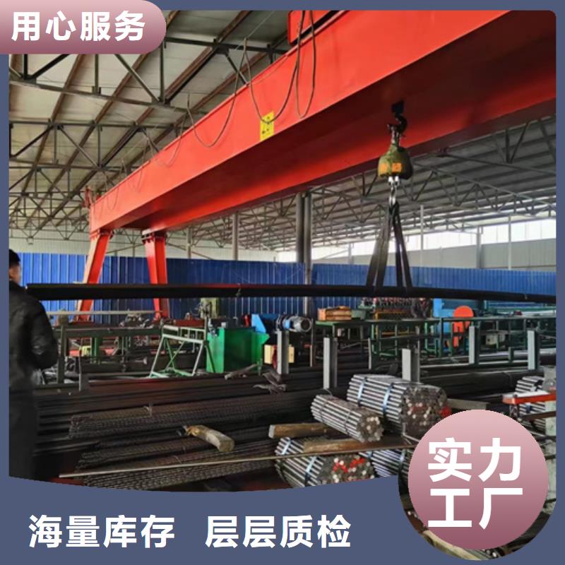 圓鋼耐候鋼板貨源報(bào)價(jià)
