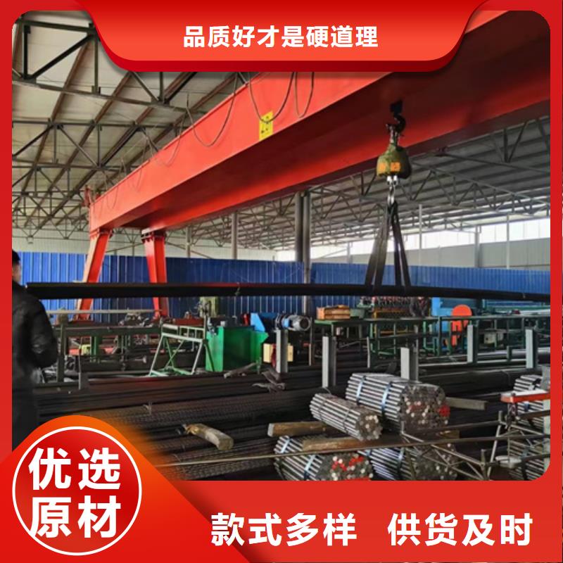 圓鋼40cr鋼板用心做產(chǎn)品
