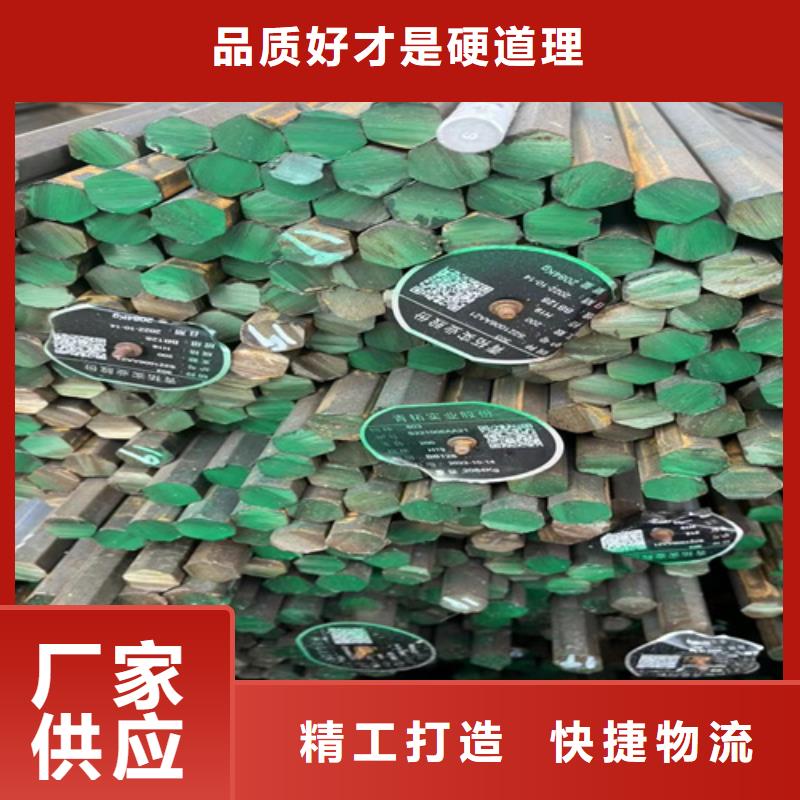 圆钢40cr钢板用心做产品