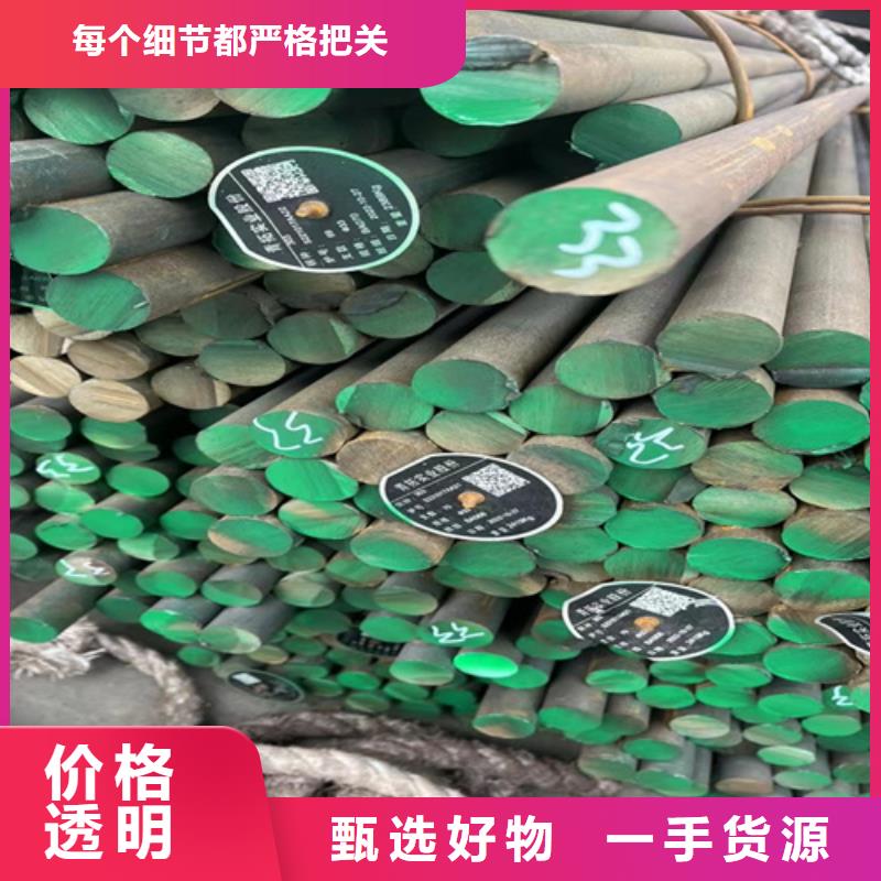 圆钢NM500耐磨板发货及时