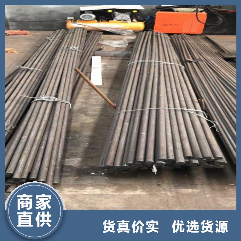 圓鋼進口耐磨鋼板質(zhì)量可靠