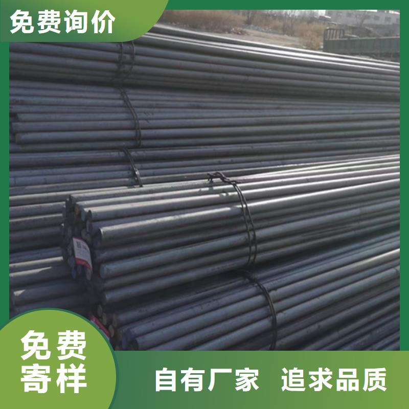 圆钢堆焊耐磨钢板现货充足