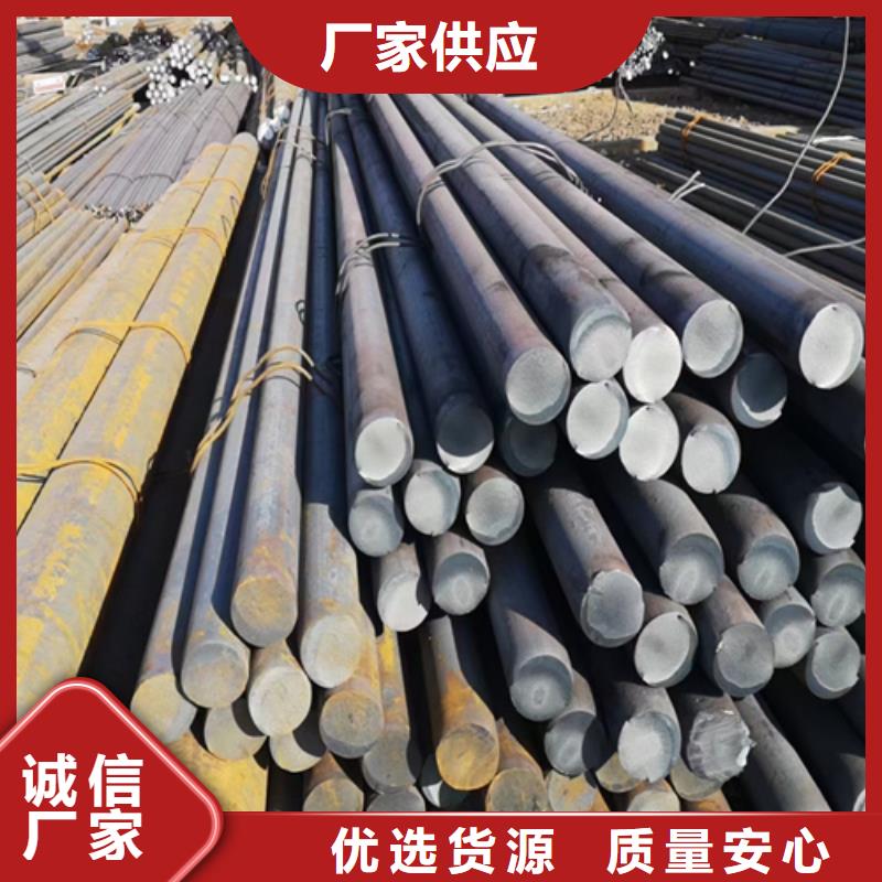 圓鋼高錳鋼板生產(chǎn)廠家N年生產(chǎn)經(jīng)驗(yàn)