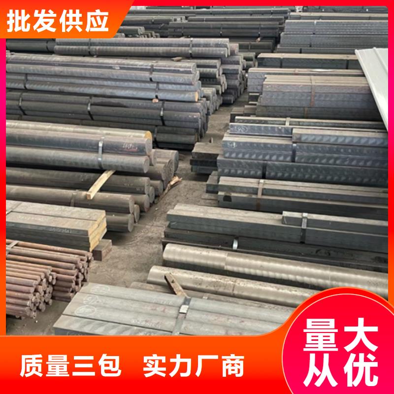 圆钢堆焊耐磨钢板现货充足