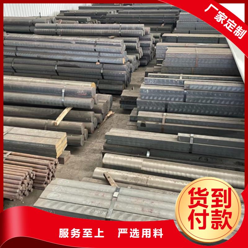 圓鋼NM500耐磨板發(fā)貨及時(shí)
