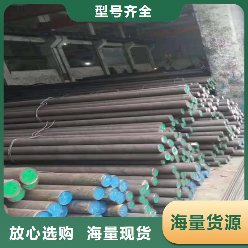 圆钢耐磨400钢板专业的生产厂家