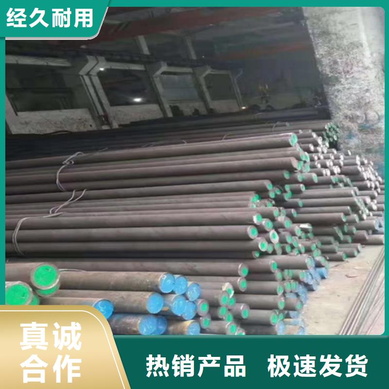 圆钢堆焊耐磨钢板现货充足