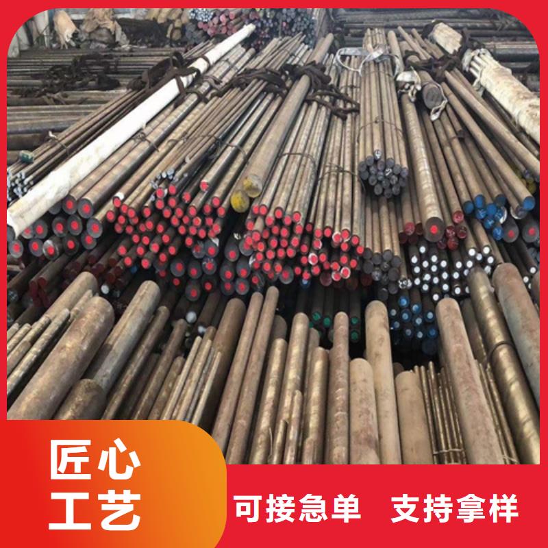 圓鋼耐磨400鋼板一站式廠家